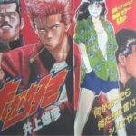 レス1番の画像2