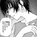 レス35番の画像1