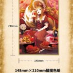 レス15番の画像11