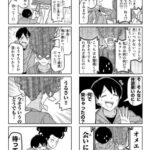 レス1番の画像5