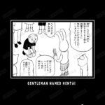 レス1番の画像3