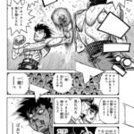 レス1番の画像4