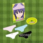 レス2番の画像2