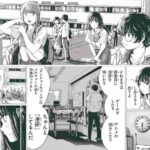 レス18番の画像3