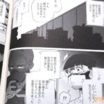 レス24番の画像4