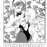 レス9番の画像2