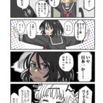 レス1番の画像4