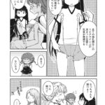 レス28番の画像14