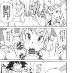 レス10番の画像2