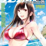 レス11番の画像1