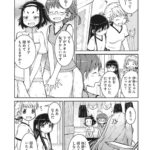 レス28番の画像6