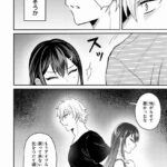 レス17番の画像2