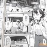 レス2番の画像2