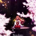 レス2番の画像1