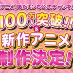 レス7番の画像4