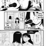 レス17番の画像2