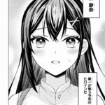 レス14番の画像4