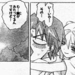 レス1番の画像6