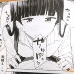 レス15番の画像6