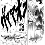 レス1番の画像6