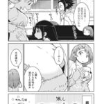 レス28番の画像15