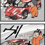 レス1番の画像5