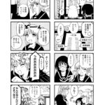 レス1番の画像11