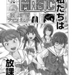 レス8番の画像1