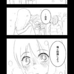 レス1番の画像1