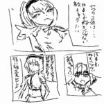 レス20番の画像5