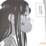 レス21番の画像3