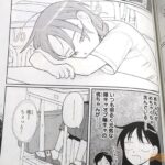 レス13番の画像4