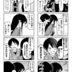 レス1番の画像6