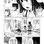 レス14番の画像1