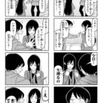 レス1番の画像2