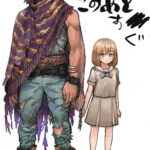 レス2番の画像3