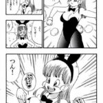 レス9番の画像1