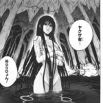 レス25番の画像2