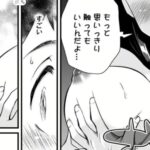 レス22番の画像1