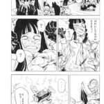 レス5番の画像3