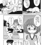 レス28番の画像13