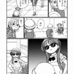 レス33番の画像6