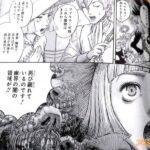 レス5番の画像4