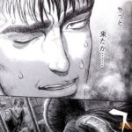 レス5番の画像5