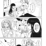 レス28番の画像9