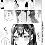 レス24番の画像2