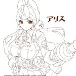 レス19番の画像1