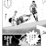 レス1番の画像6