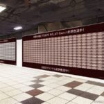 レス2番の画像2