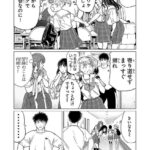 レス18番の画像2